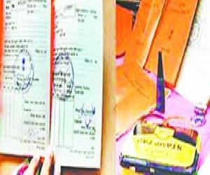 ration card form